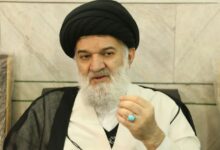 آیت الله خرازی